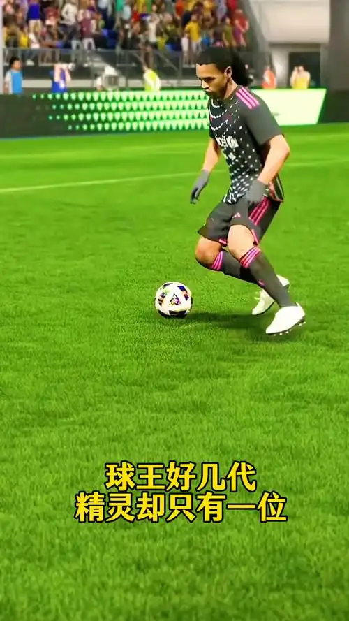 多层次