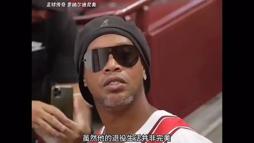对于奥尼尔